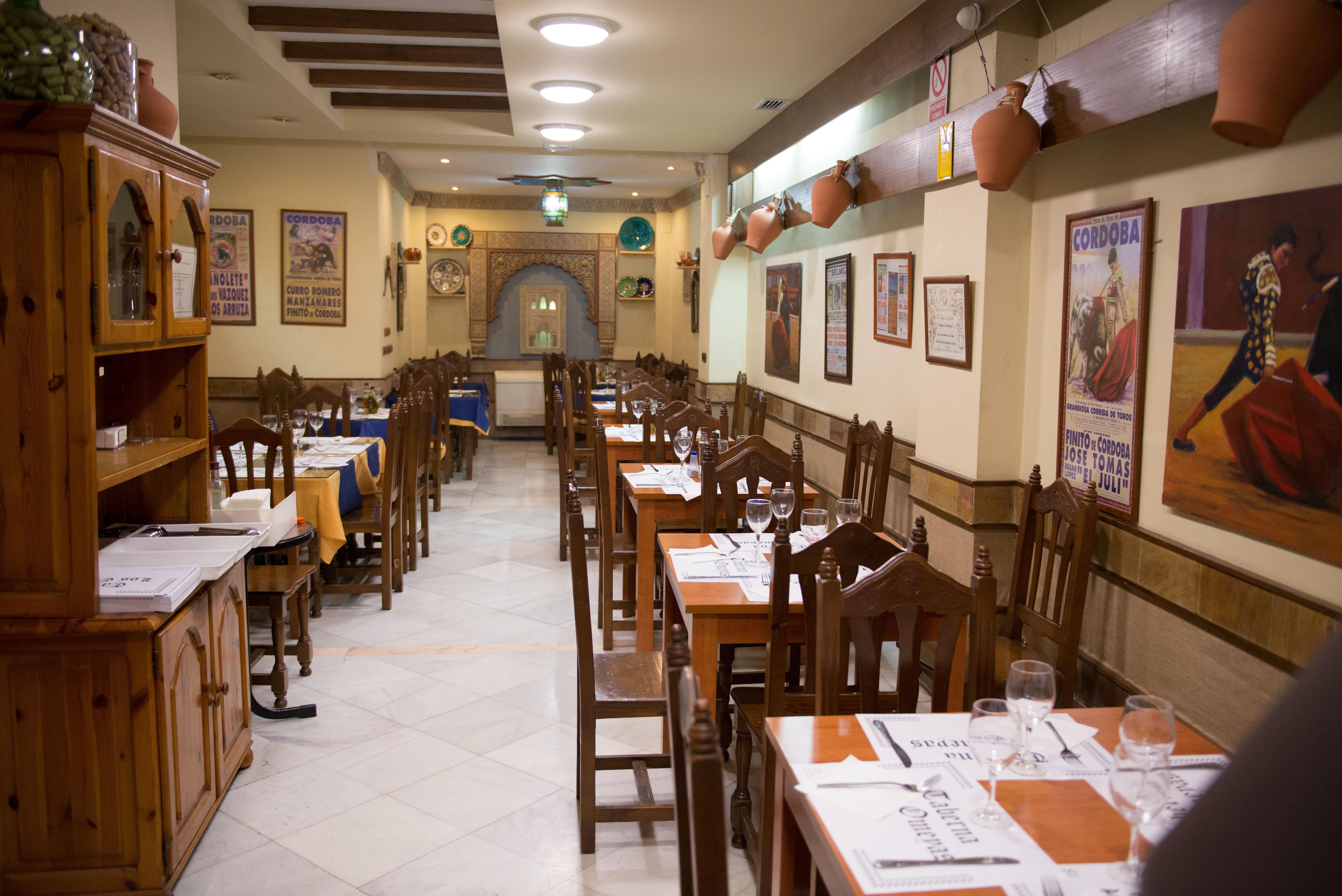 Hotel Los Omeyas Κόρδοβα Εξωτερικό φωτογραφία
