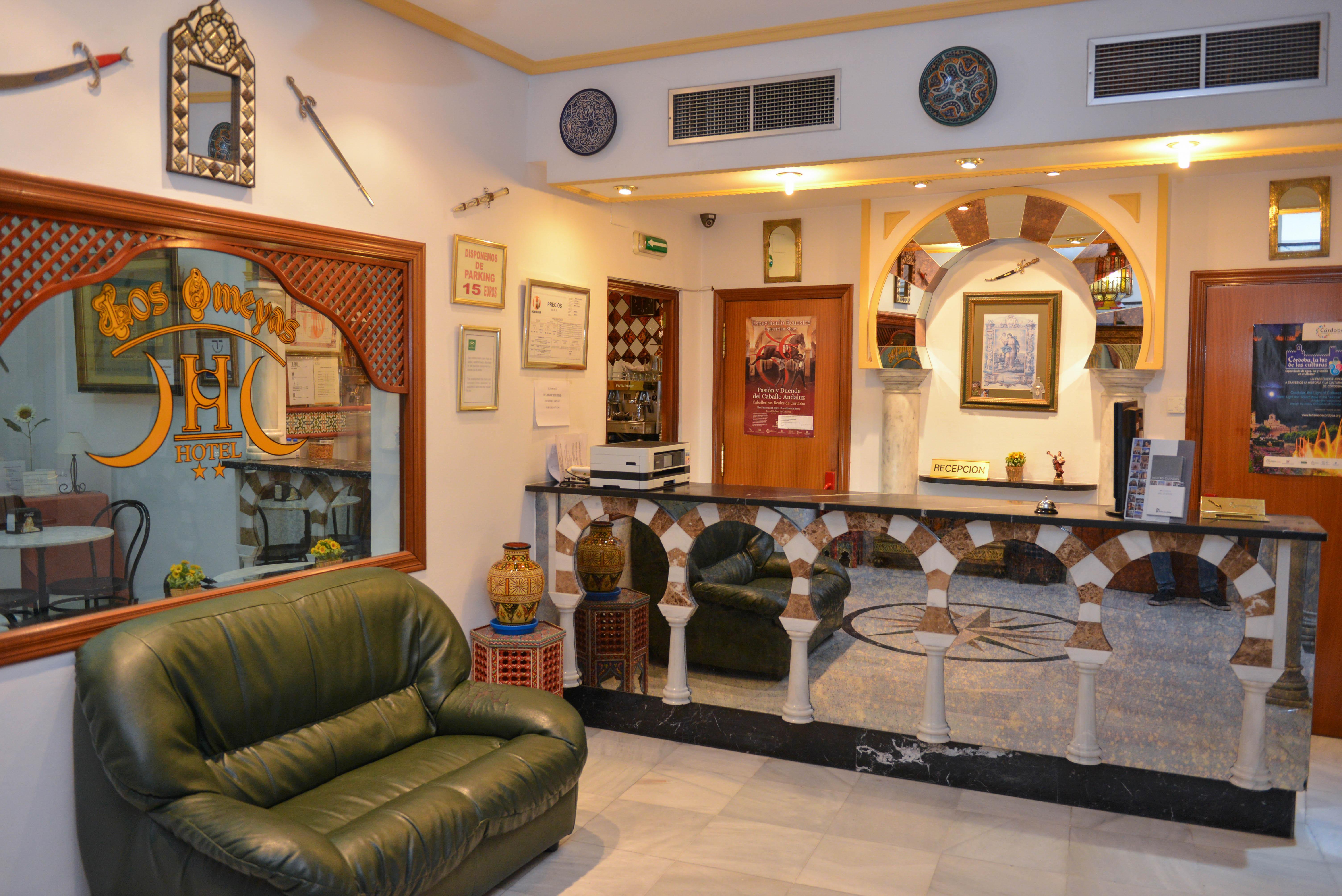 Hotel Los Omeyas Κόρδοβα Εξωτερικό φωτογραφία
